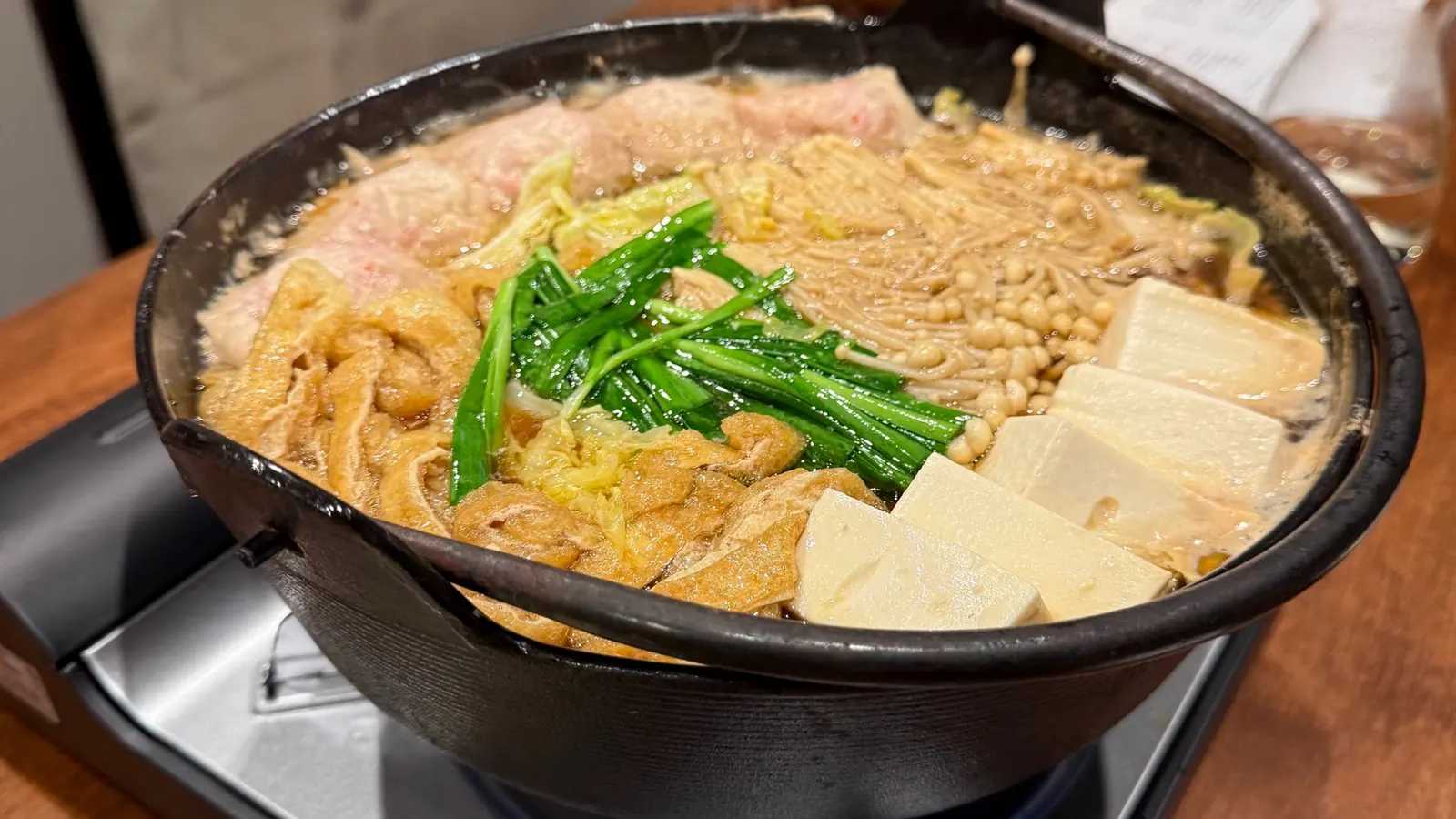 名物もつ鍋